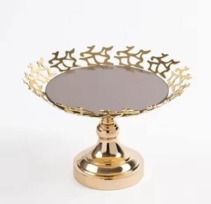 Bol à dattes en métal islamique pour le Ramadan, décoration de table, plat de service pour fruits secs, plat de service arabe élégant, centre de table pour la maison - Product Image 6