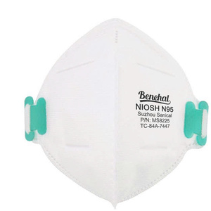 Masque facial N95 avec haute efficacité de filtration, ajustement confortable, tissu en coton respirant - Product Image 5