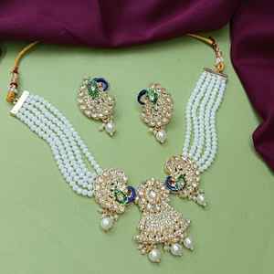 Indian Jewelry Multi Layered Faux Pearl Beaded Peacock Choker Necklace <b>Earring</b> Jewellery Set <b>For</b> <b>Women</b>, White - Product Image 1