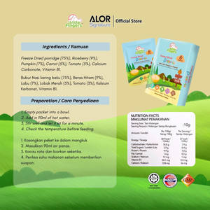 ข้าวต้มฟรีซดราย 6+ เดือน อายุการเก็บรักษา 10 แพ็ค แพ็คละ 3 ชิ้น ปลอดสาร BPA ได้รับการรับรองมาตรฐาน HACCP/GMP - Product Image 1
