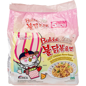 Best Seller Samyangg Spicy Chicken Flavor Carborana Sauce (Halal) 130g Cream Carbonara <b>Hot</b> Chicken Flavor Ramen Spicy Chicken - Product Image 1