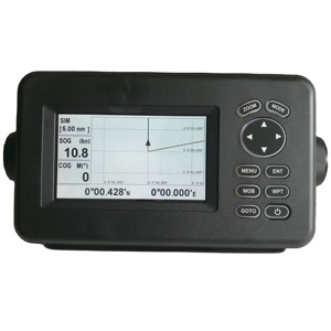 HP-528A (Mới) 4.3inch Marine GPS Navigator Class B AIS transponder - Product Image 1