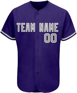 Camiseta de béisbol y softbol personalizable de alta calidad, transpirable, estirable, tela antibacteriana, uniforme de softbol, camiseta propia - Product Image 6