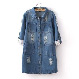 Chaqueta vaquera para mujer, elegante, de corte regular, lavada, para otoño e invierno, versátil, hasta la rodilla, moderna, esencial para capas, estilo vintage. - Product Image 6