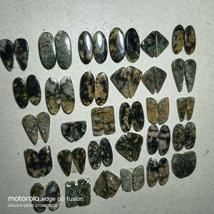 Par de Pendientes de Ágata Musgosa, Gema Natural con Inclusiones Verdes, Grado AA+, Certificado por Terceros, 10-25mm, 6-10g, para Joyería Elegante - Product Image 5