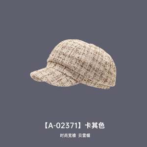 Korean Spring and <b>Summer</b> New Casual Beret <b>Hat</b>, Face-Slimming, Artistic Retro <b>Hat</b>, Versatile Thin Sunshade Octagonal <b>Hat</b> - Product Image 4