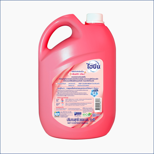 น้ำยาปรับผ้านุ่มสุขอนามัยเอนไซม์เหลว3500มล. แบรนด์ชั้นนำของไทยขวด HDPE สีแดง - Product Image 2