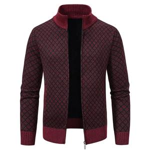 Pull en molleton tricoté unisexe Cardigan décontracté Streetwear européen avec fermeture éclair avant écologique et respirant automne hiver - Product Image 3