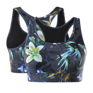 สปอร์ตบรา70% ผ้าไนลอนผ้าไหมสแปนเด็กซ์ระบายอากาศได้ดีพิมพ์โลโก้ได้ตามต้องการสำหรับเล่นกีฬายิมโยคะปรับแต่งได้ - Product Image 1