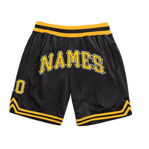 Fabricant Logo personnalisé Short de basket-ball en polyester de haute qualité imprimé par sublimation Short homme double couche d'entrejambe de 5 pouces - Product Image 4