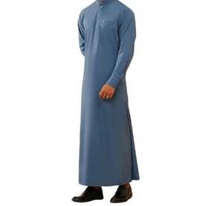 Thobe sur mesure de luxe pour hommes musulmans, blanc premium brodé, manches courtes, tenue de mariage et de fête de l'Aïd - Product Image 1