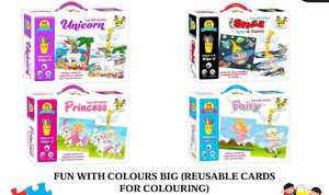 Unicornio princesa espacio Hada DIY tarjetas para colorear reutilizable ecológico cuadrado conjunto para la diversión y el aprendizaje de los niños este Diwali - Product Image 2