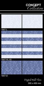 300X450 MM 300x450 30x45cm 30*45 300*450 12x18 '18x12 pulgadas Azulejos de pared de cerámica Azulejos de impresión digital - Product Image 3