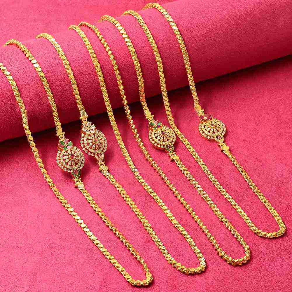 ไมโครโกลด์