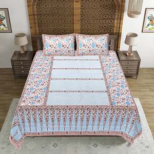 Juego de Sábanas Dobles 100% Algodón con Estampado Floral, 3 Piezas con 2 Fundas de Almohada (SHKV1032) - Product Image 2