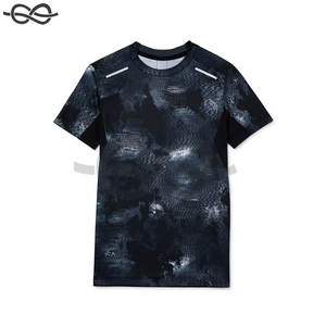 Athletic Works Boys Active Camiseta estampada de manga corta Tallas disponibles Cómodo y elegante Uso diario - Product Image 1