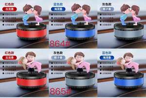 Araba koku prenses sarılma öpücük bebek tanrı servet taç güneş enerjisi yavaş dönen parfüm araba aksesuarları - Product Image 6