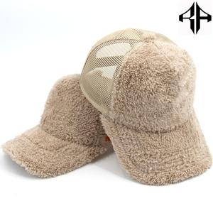 Nuevos sombreros de camionero de malla de piel de pelo de conejo peludo al por mayor con logotipo personalizado sombreros de camionero de alta calidad para hombres y mujeres - Product Image 5