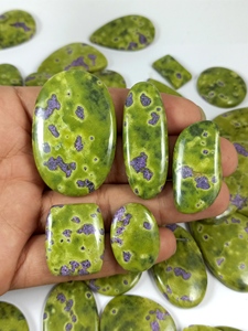 Haute Qualité Poli Atlantisite Cabochon Fil Naturel Wrap Bijoux Guérison Quartz Pierres Précieuses Cabs DIY Fabrication de Bijoux - Product Image 4