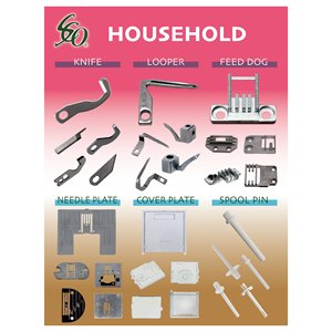 Adaptateur de pied presseur XC3015051, tige, pièces détachées pour machine à coudre domestique, fabriqué à Taïwan - Product Image 4