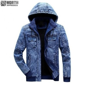 Veste en toile avec logo personnalisé de haute qualité, veste en jean pour hommes, design OEM, bleu, polaire, fermeture éclair, nouveauté 2025 - Product Image 2