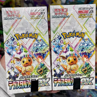Carte Pokémon authentique PTCG Sv8a version japonaise, booster pack, le Grand Festival des Cristaux, boîte originale, carte à collectionner
