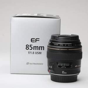 NOUVEAU Objectif d'appareil photo industriel E F 85mm F/1.8 USM, prise en charge OEM/ODM, en vente - Product Image 4