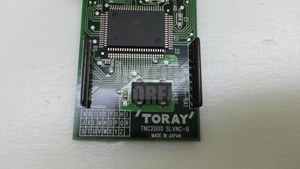5208) [Sử dụng] Toray tnc2000 SLVNC-B - Product Image 4