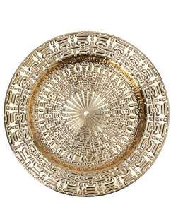 Dernier luxe Vintage chaîne en or rayure mariage chargeur assiette dîner 13 pouces Banquet verre chargeur assiette mariage ustensiles de cuisine - Product Image 1