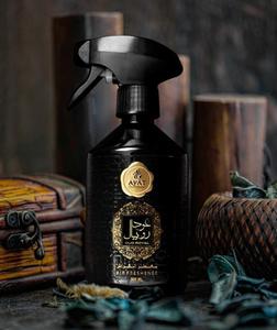 OUD ROYAL-Parfum d'ambiance Ayat Perfumes, vaporisateur rafraîchissant unisexe pour l'intérieur de la maison et de la voiture, certifié halal, 500ml - Product Image 5