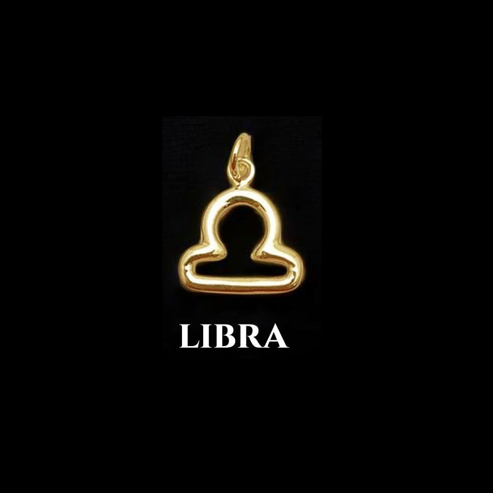 ราศีตุลย์