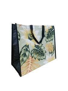 กระเป๋าหิ้วขนาดกลางแบบลามิเนตทำจากวัสดุ PP เคลือบแบบกำหนดเองผลิตในเวียดนามโดย ecobag Vina สำหรับช้อปปิ้ง - Product Image 4