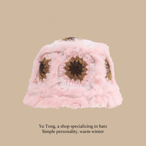 Gorro de malla con diseño personalizado OEM 2026 para clima frío, estampado de camuflaje forestal, con punta teñida, forro de piel sintética, ajustable, unisex, para playa - Product Image 4