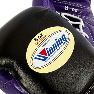 Gants de boxe à lacets personnalisés OEM de haute qualité Gagner des concours personnalisés-Noir Violet - Product Image 5
