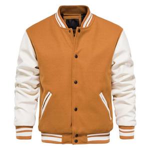 Nouvelle arrivée Veste universitaire d'hiver pour homme Style streetwear Col montant Personnalisable Mélange de laine Séchage rapide Coupe-vent - Product Image 2