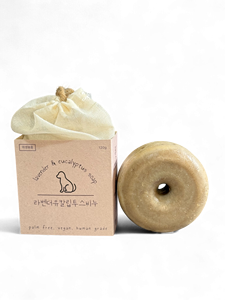 Savon moderne antibactérien écologique à la lavande et à l'eucalyptus pour chiens - Product Image 2