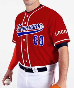 Maillots de baseball et de softball personnalisés sublimés, respirants et personnalisés, uniforme de sport pour adultes avec nom d'équipe, ensemble chemise et pantalon - Product Image 1