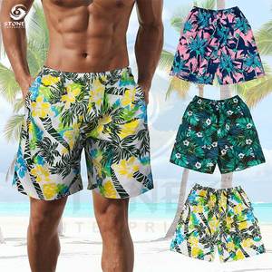 OEM personnalisé plage maillot de bain hommes hommes été Fitness conseil Shorts XL Plus respirant imperméable natation Jammer Sublimation Sports - Product Image 6
