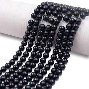 Perles de verre dépolies multicolores 4/6/8 mm, rondes, lisses, finition nacrée mate, en vrac pour bijoux DIY, bracelets, colliers, boîtes - Product Image 1