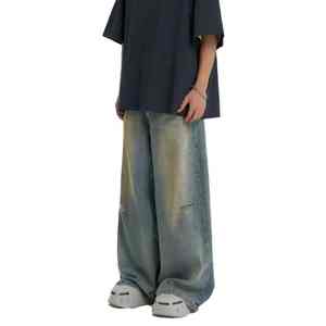 Pantalones Vaqueros Anchos y Holgados, Transpirables, con Apariencia Clásica de Lavado Ácido, Estilo Nostálgico y Cómodo - Product Image 4