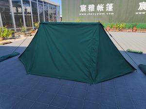 <span class=keywords><strong>Abri</strong></span> demi-tente pour deux personnes, quatre saisons, installation rapide, imperméable, <span class=keywords><strong>abri</strong></span> demi-tente US Pup, surplus - Product Image 2