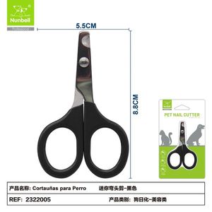 Mini Tagliaunghie Curvo in Acciaio Inossidabile per Cani, Strumento Professionale per la Cura degli Animali Domestici - Product Image 1