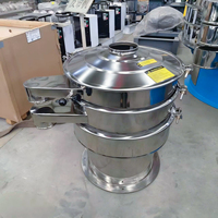 Machine de tamisage vibratoire rotative pour le tamisage de particules alimentaires et chimiques, tamiseur vibrant haute capacité, séparateur circulaire