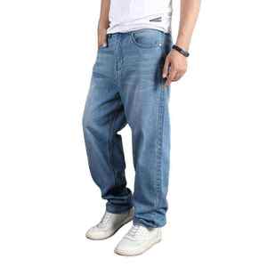 กางเกงยีนส์ทรงปกติแบบใหม่ ดีไซน์ทันสมัย ขายดี ระบายอากาศได้ดี - Product Image 5