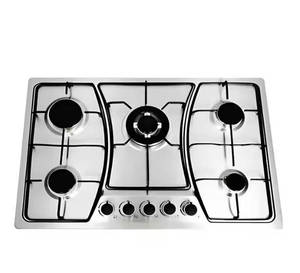Cuisinière à gaz encastrable 5 brûleurs avec allumage électronique, classe A d'efficacité énergétique, surface en acier inoxydable disponible - Product Image 6
