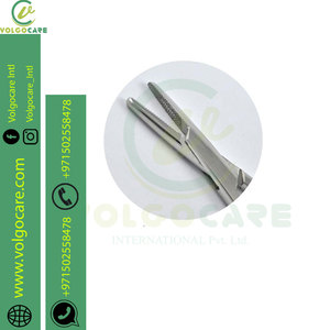 ราคาขายส่ง คีมจับเข็มมายอเฮการ์ คุณภาพพรีเมียม ขนาด 14 ซม. ดีไซน์ล่าสุด - Product Image 3