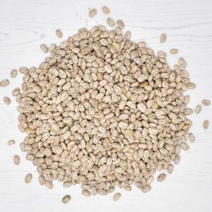 Frijoles de riñón, frijoles azucarados y frijoles pinto de nueva cosecha en venta, alta calidad, forma alargada - Product Image 6