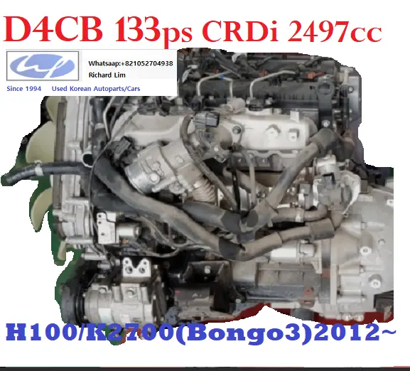 Motor diésel usado D4CB 133PS h100 H1, motor diésel coreano usado, motor H1 usado, motor k2700 d4cb 133PS, motor bongo3 usado