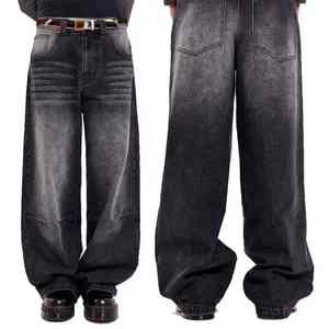 Baggy Denim Pants Men Factory Price 100% Cotton Washed Mid Waist Wide Leg Loose Casual Ripped <b>Trousers</b> Wholesale - Product Image 1