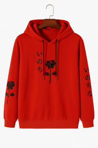 Custom Essentials Sweat à capuche imprimé motif floral pour hommes, couleur unie, coton éponge français, col à capuche en jersey d'automne - Product Image 2